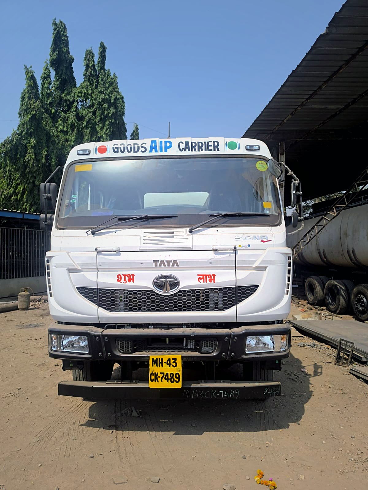 D.Y. Roadways tanker fleet